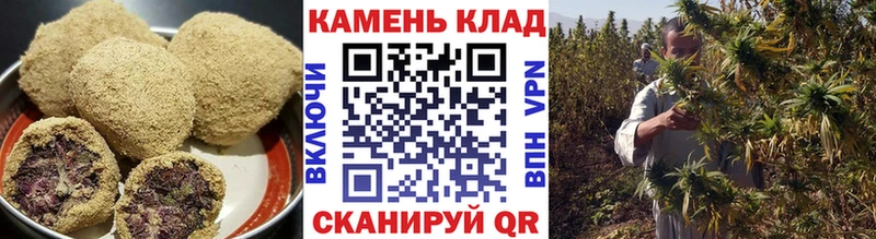 Еда ТГК марихуана Купить где Невель