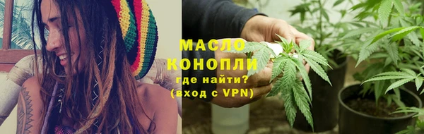 гидропоника Киренск