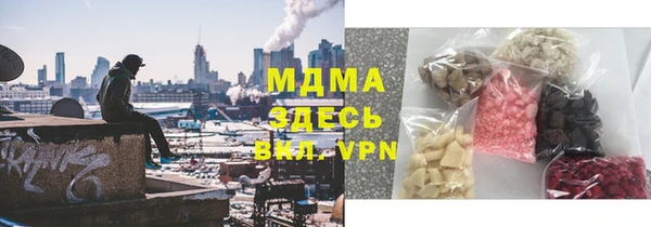 герыч Касимов