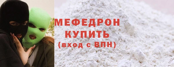 гидропоника Киренск
