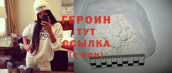 герыч Касимов