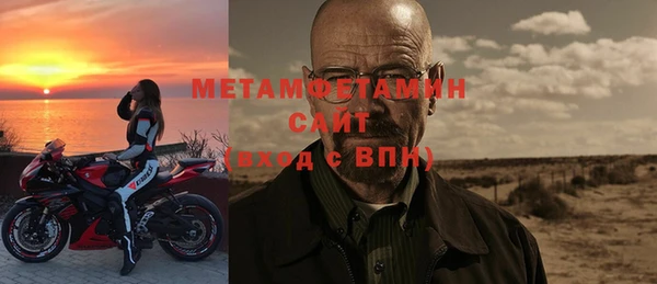 мескалин Карпинск