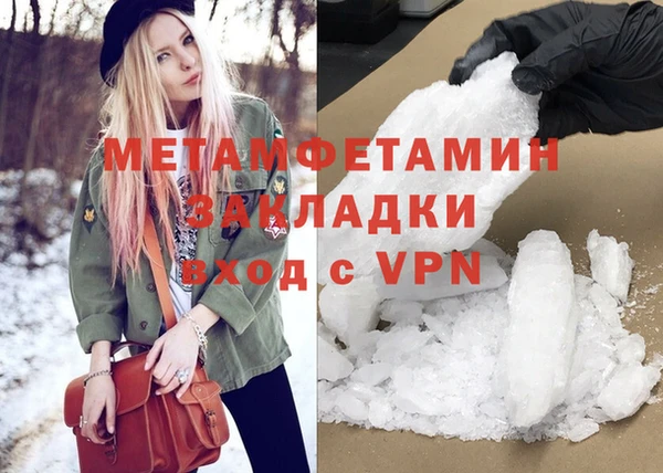 эйфоретик Киреевск