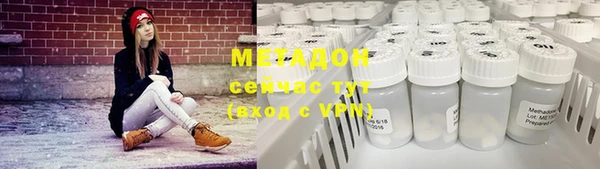 мескалин Карпинск