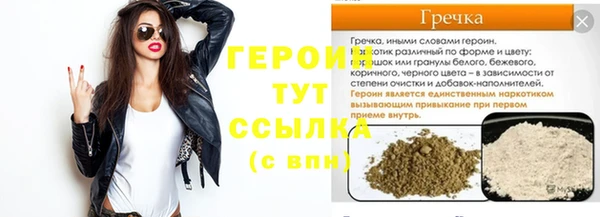 Альфа ПВП Карталы