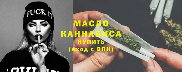 мескалин Карпинск
