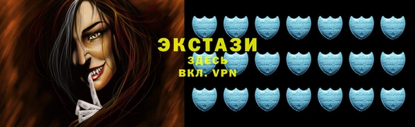 мескалин Карпинск