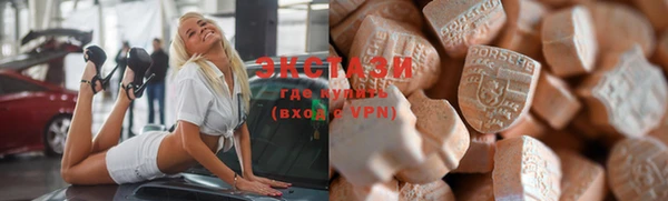 герыч Касимов