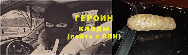 мескалин Карпинск
