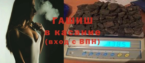 герыч Касимов