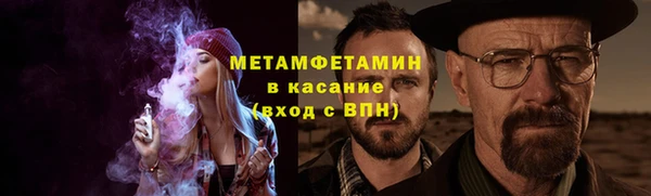 мескалин Карпинск