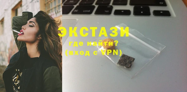 герыч Касимов