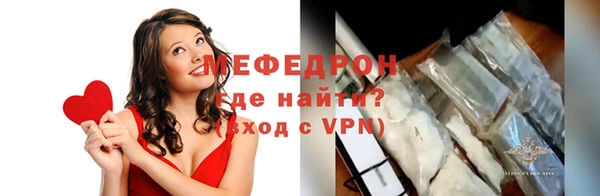 Альфа ПВП Карталы