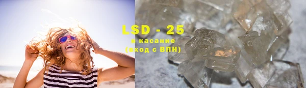 герыч Касимов