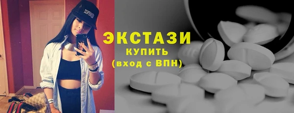 герыч Касимов