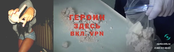 Альфа ПВП Карталы
