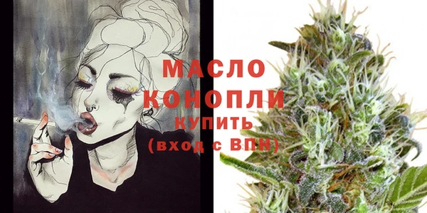 Альфа ПВП Карталы