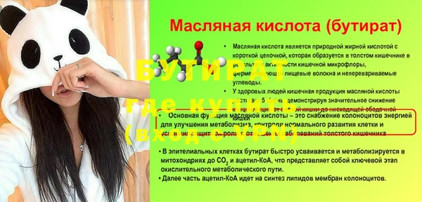 герыч Касимов