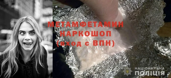 мескалин Карпинск