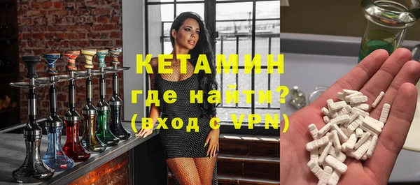 мескалин Карпинск