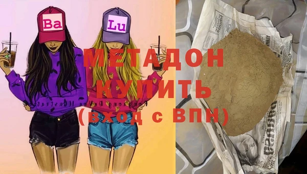 герыч Касимов