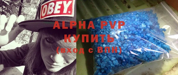 герыч Касимов