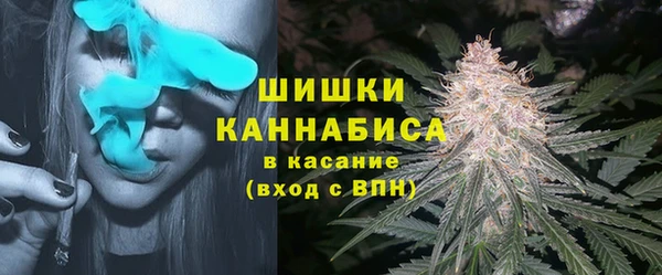 герыч Касимов