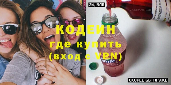 Альфа ПВП Карталы