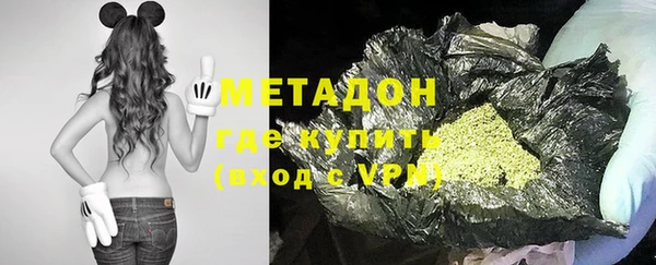 Альфа ПВП Карталы