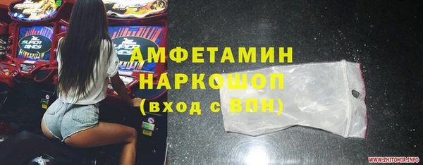 герыч Касимов