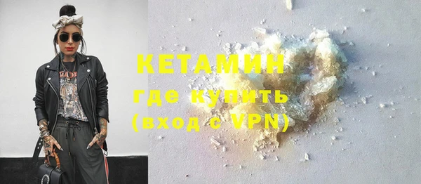 Альфа ПВП Карталы