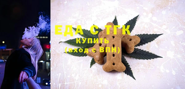 мескалин Карпинск