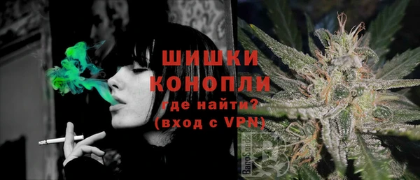 герыч Касимов