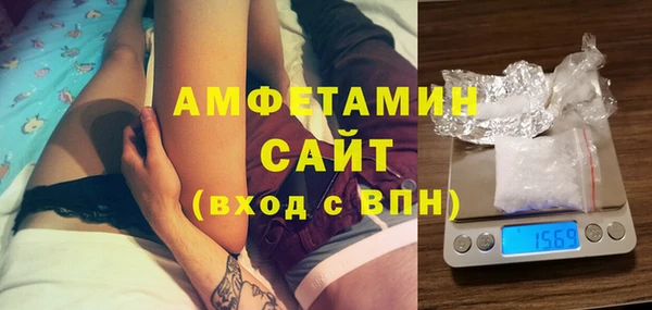 герыч Касимов