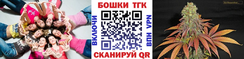 Купить где  Невель  Каннабис AK-47 